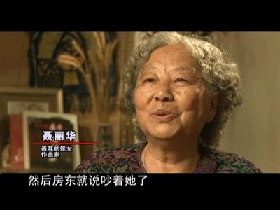 灯塔大课堂第十九课党员学习情况,党员观看灯塔大课堂三十三课