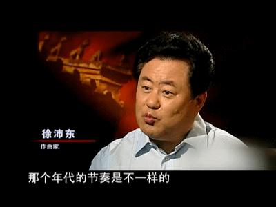 灯塔大课堂第十九课党员学习情况,党员观看灯塔大课堂三十三课