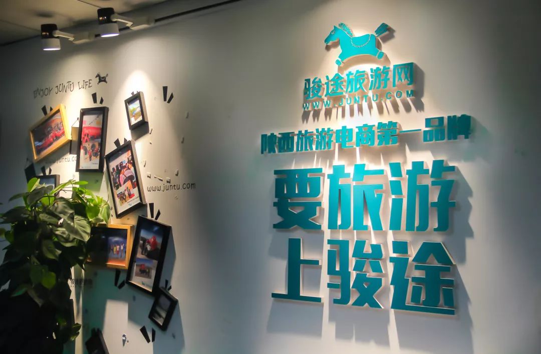 西安硬科技企业排行榜,西安硬科技有限公司怎么样