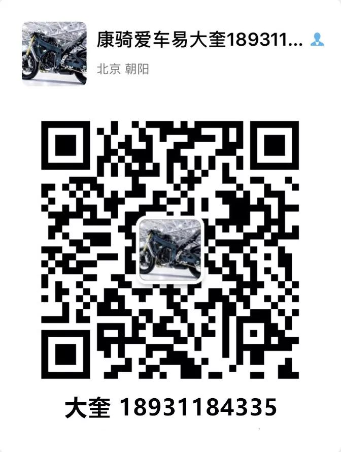 10万摩托车盗抢险多少钱,啥车能投保货物险