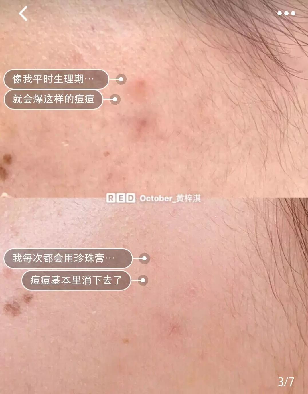 秋天必备的4款单品鞋,秋天穿的小白鞋