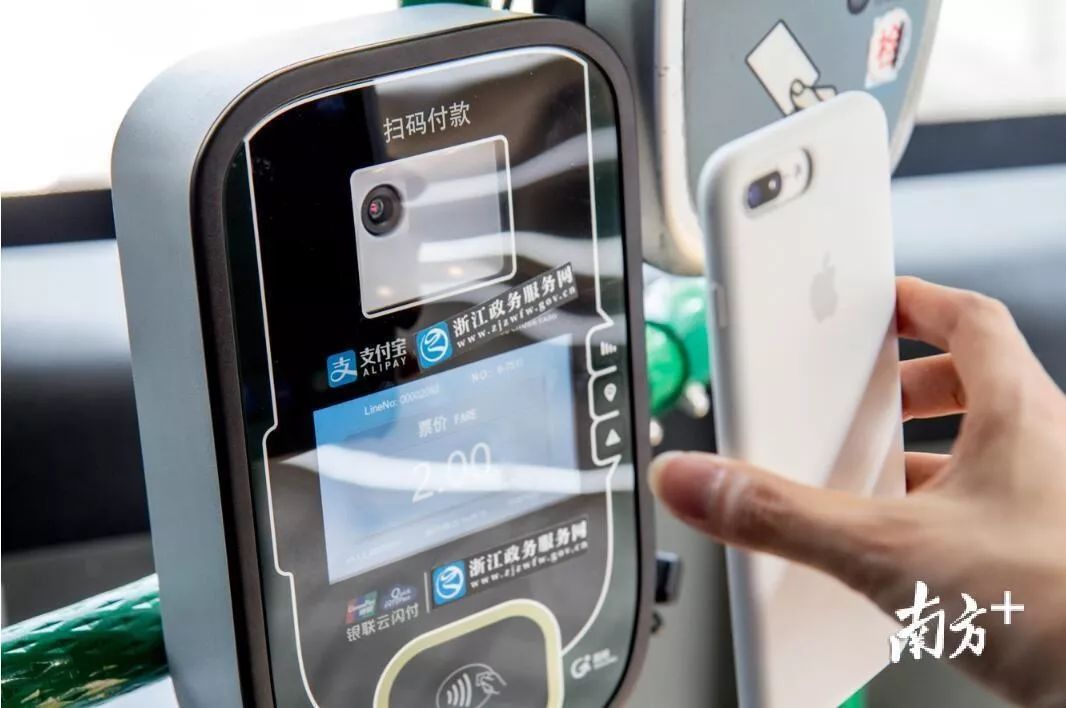 腾讯出手！微信版“花呗”要来了？