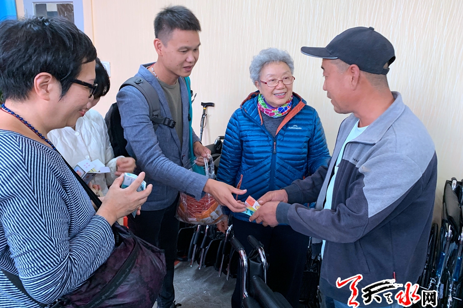 众善堂（香港）有限公司为麦积区残疾人捐赠爱心