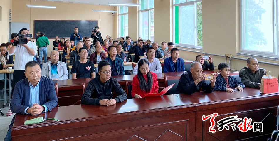 众善堂（香港）有限公司为麦积区残疾人捐赠爱心