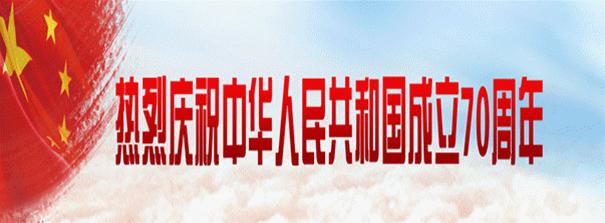 宁夏十大优秀党员,宁夏优秀党员干部事迹及精神