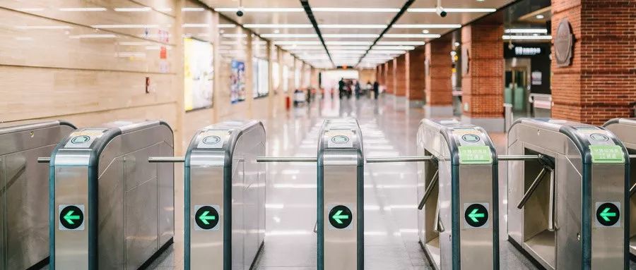 徐州地铁招聘信息最新招聘2024,徐州地铁招聘正式编制待遇