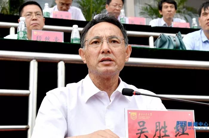 2019级各大学新生军训,2019新生军训时间表