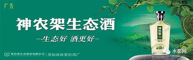 丹江口一入选“最美芳华·70年70人”十堰唯一