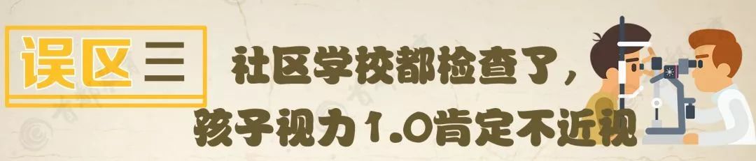 拼乐高会不会造成儿童近视,拼乐高和看书写字一样认真该多好
