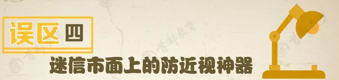 拼乐高会不会造成儿童近视,拼乐高和看书写字一样认真该多好