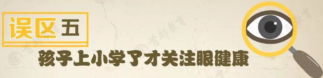 拼乐高会不会造成儿童近视,拼乐高和看书写字一样认真该多好