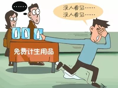 巩义市去哪里领取免费避孕药具,广州如何在网上免费领取避孕药具