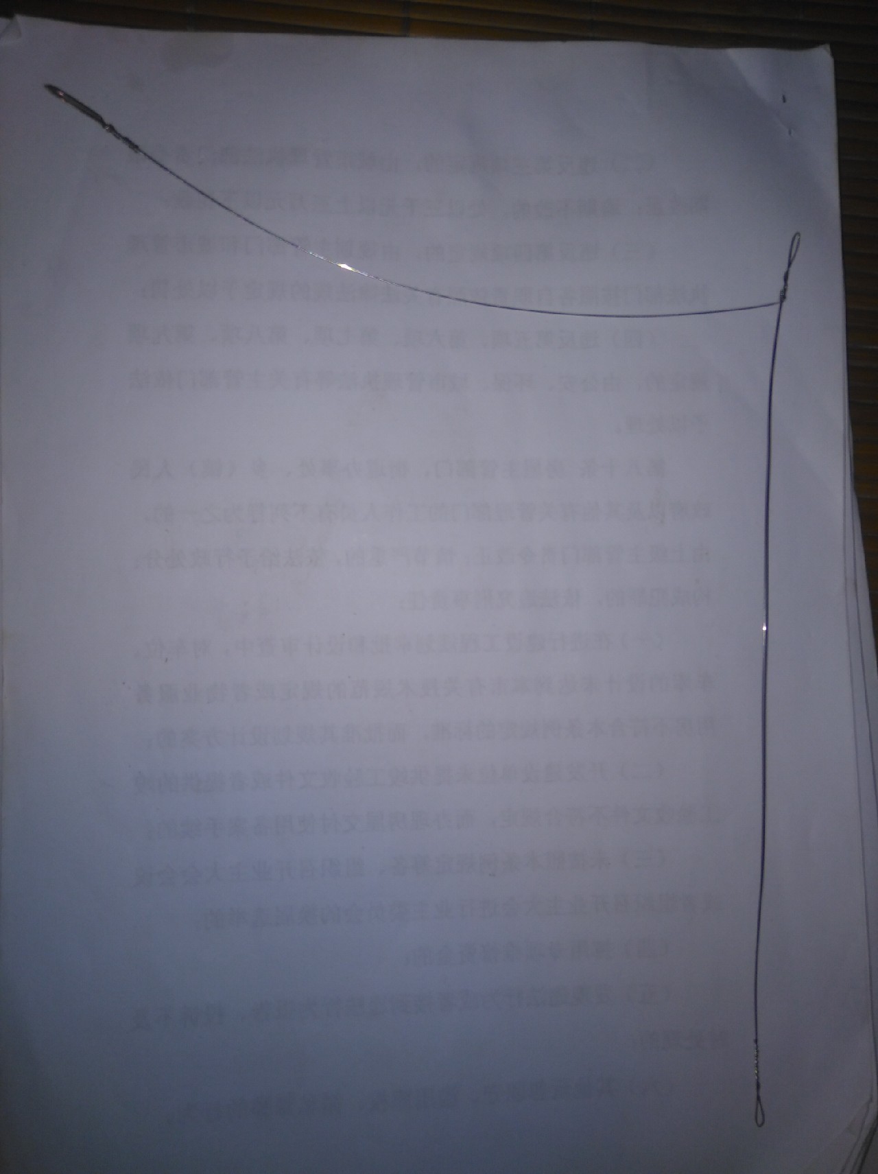 新手垂钓技巧大全,在垂钓中经常用到的一些小技巧