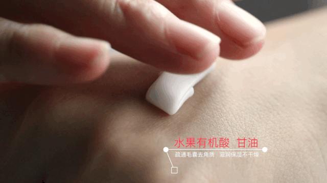 护肤好物你一定要知道,一定要知道的护肤好物