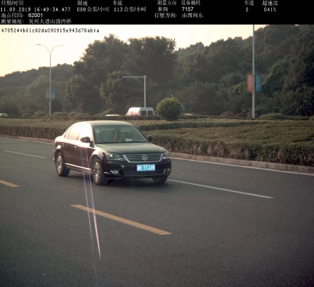 超速王被曝光名单,曝光一波超速王