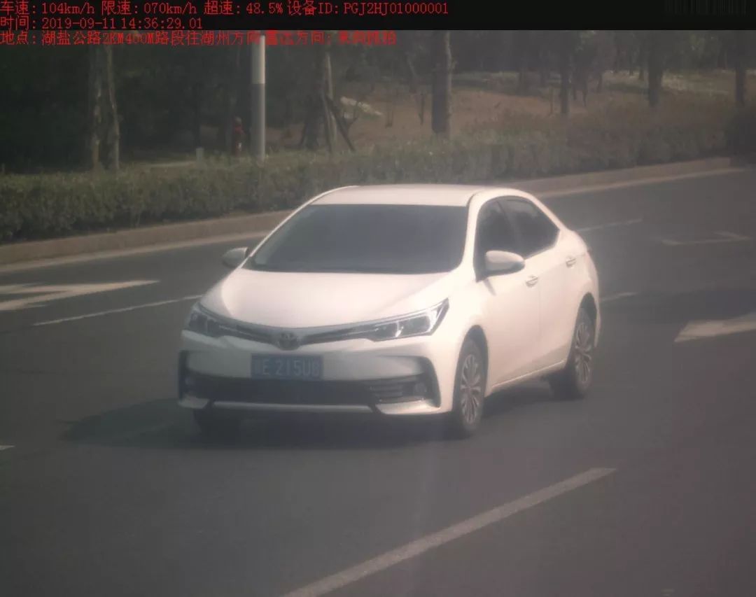 超速王被曝光名单,曝光一波超速王