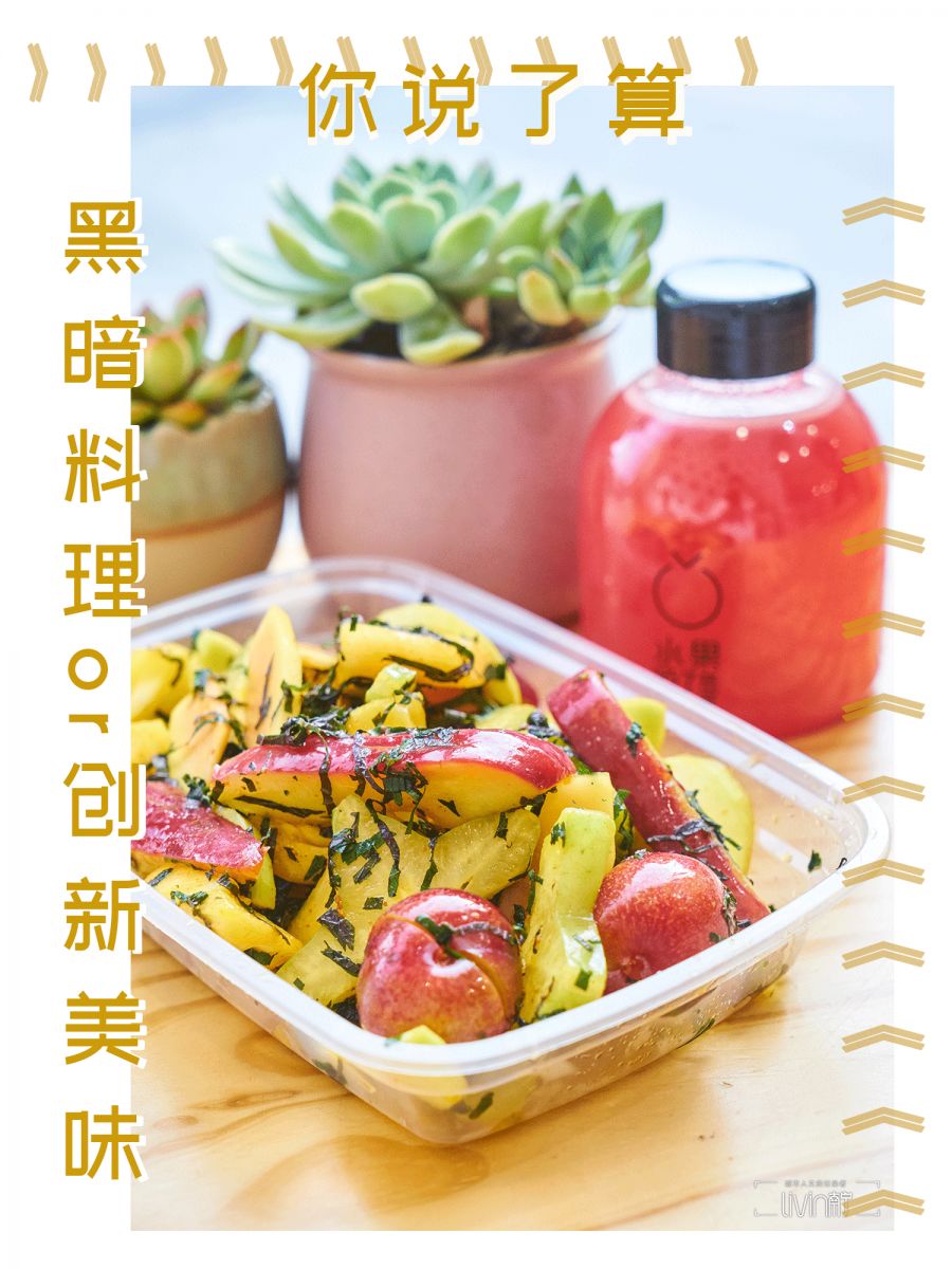 骞胯タ閰稿槩绱嫃,鍗楀畞绱嫃閰稿槩