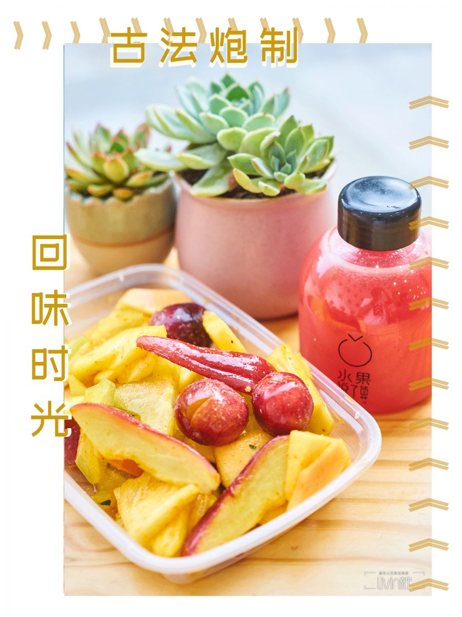 骞胯タ閰稿槩绱嫃,鍗楀畞绱嫃閰稿槩