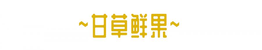 骞胯タ閰稿槩绱嫃,鍗楀畞绱嫃閰稿槩