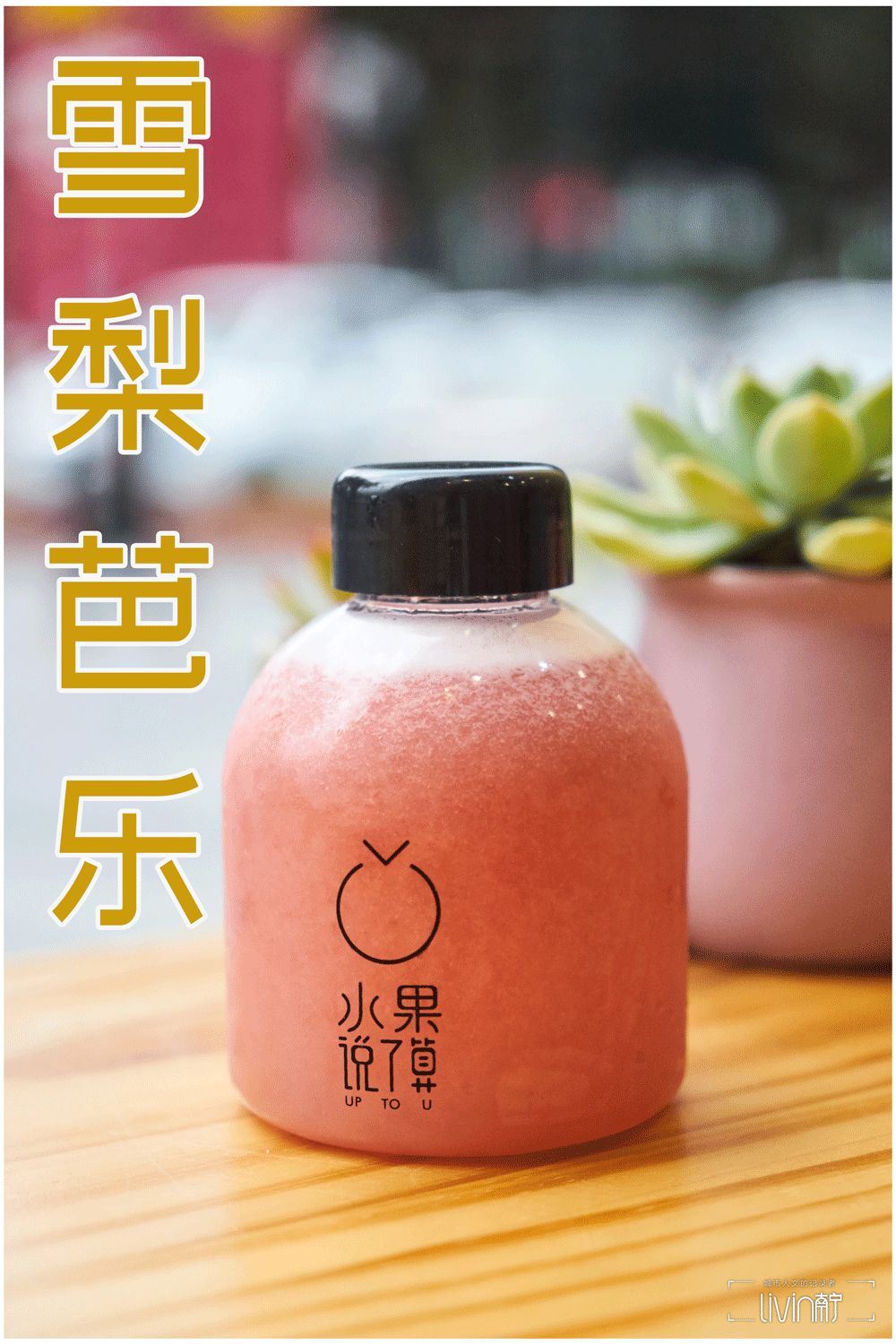 骞胯タ閰稿槩绱嫃,鍗楀畞绱嫃閰稿槩