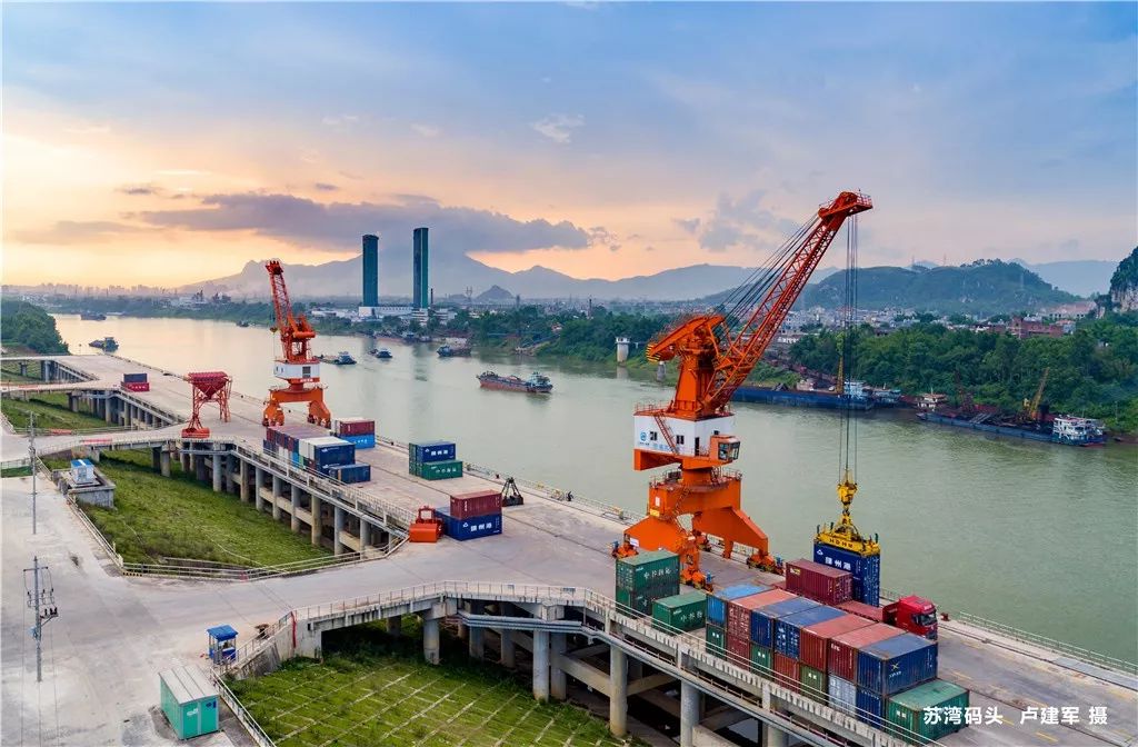 发布：腾飞的港南！