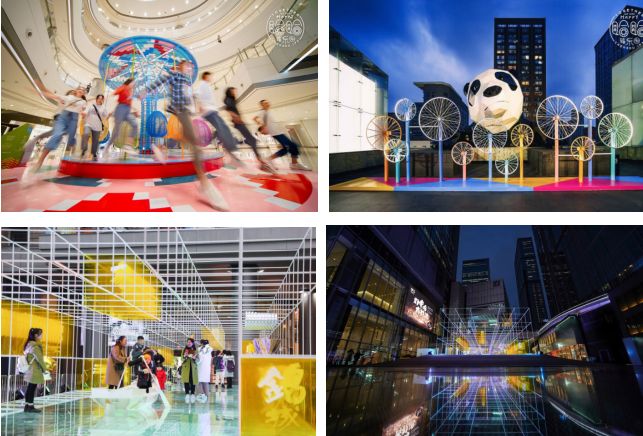 购物中心利润排行榜,购物中心业绩管理