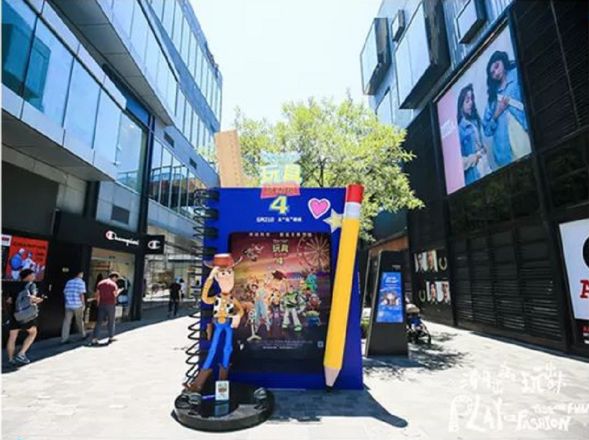 购物中心利润排行榜,购物中心业绩管理