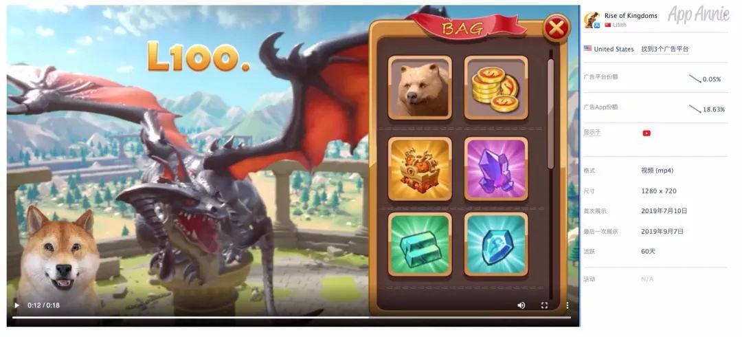 中国slg游戏排名,slg全球排行