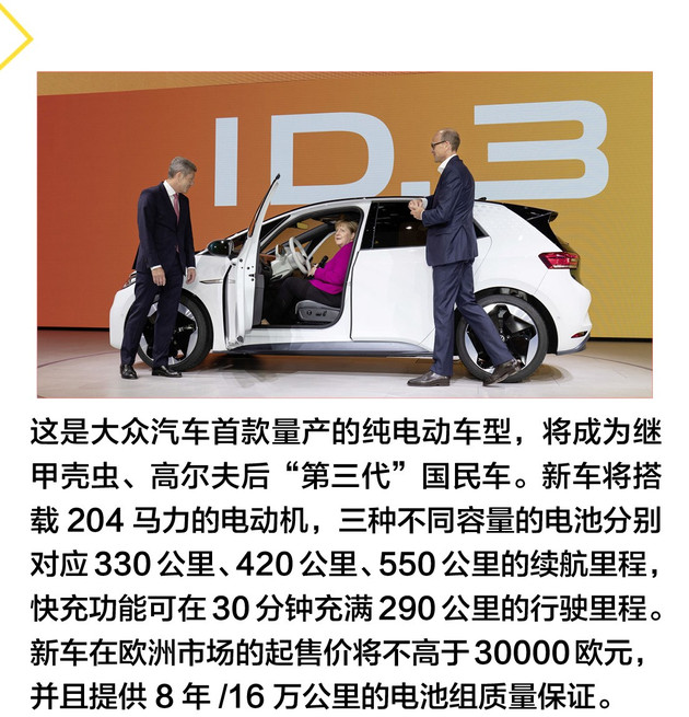 法兰克福必买清单及价格表,法兰克福必买商品