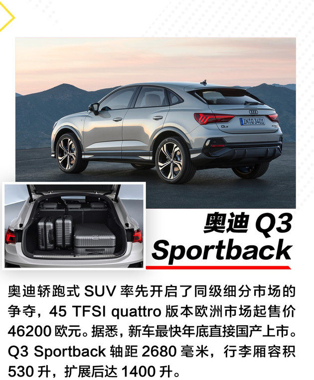 法兰克福必买清单及价格表,法兰克福必买商品