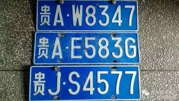 成都尾号限行新规,北京尾号限行新规