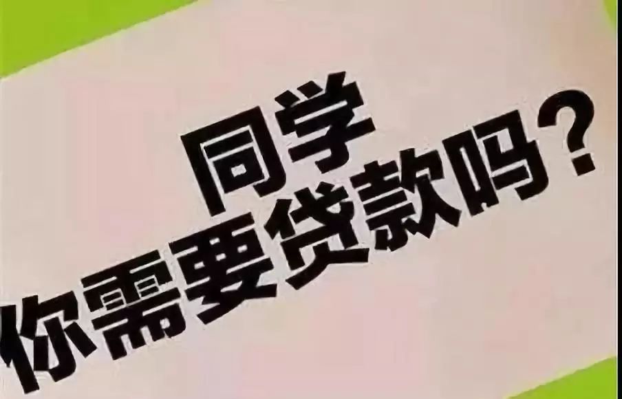 防范网络诈骗和网络安全班会小结,网络安全宣传周网络诈骗