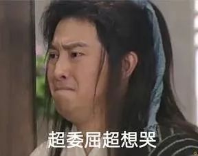 周杰伦你想喝奶茶就喝奶茶,周杰伦你还继续喝奶茶吗