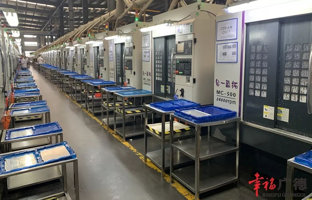 「庆祝新中国成立70周年·优秀企业巡礼」实干之姿铸就竹昌未来访广德竹昌电子科技有限公司总经理蒋红兵