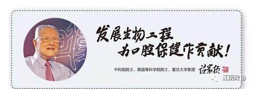 杜永卫:伴我成长的民族品牌