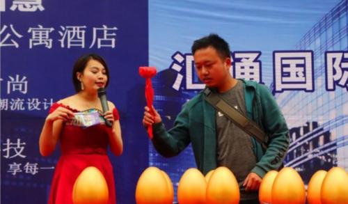 布丁酒店创新,布丁酒店新桥