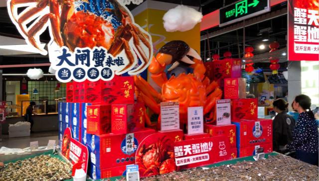 现在螃蟹的价格是多少,最近螃蟹价格