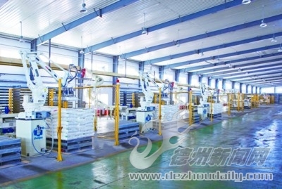 产业融合全力激活动能,搭建产业融合大平台