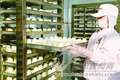 产业融合全力激活动能,搭建产业融合大平台