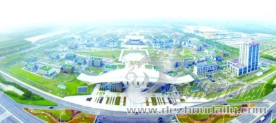 产业融合全力激活动能,搭建产业融合大平台