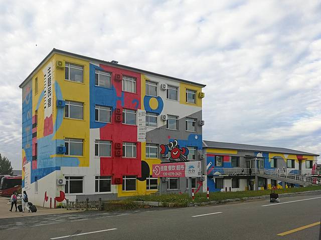 自驾锦州盘锦铁刹山路线,辽宁棋盘山自驾游攻略