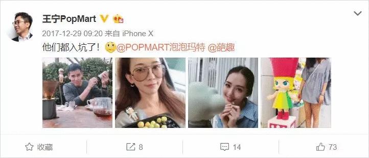 盲盒为何会让年轻人上瘾,比炒鞋还火的盲盒