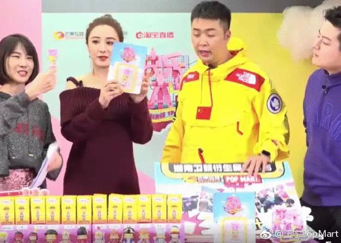 盲盒为何会让年轻人上瘾,比炒鞋还火的盲盒