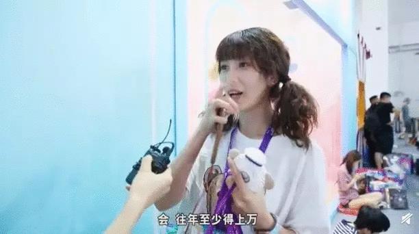 盲盒为何会让年轻人上瘾,比炒鞋还火的盲盒