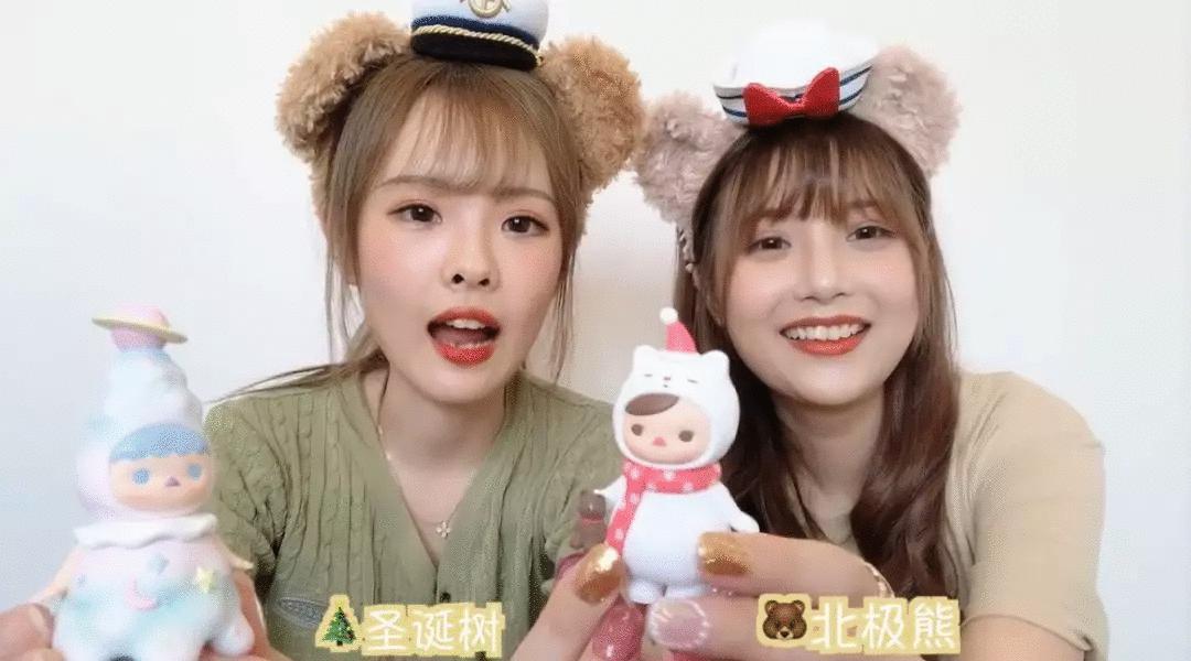 盲盒为何会让年轻人上瘾,比炒鞋还火的盲盒