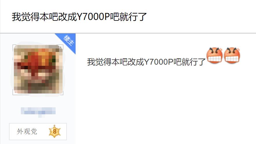 最受欢迎的游戏本,新出很火的游戏本