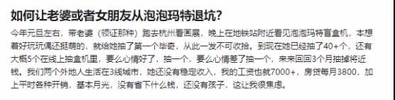 最潮流的盲盒,流行盲盒