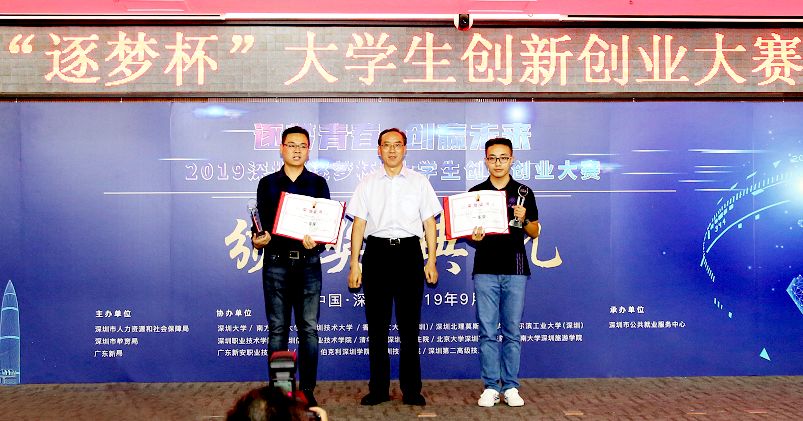 100个创业项目大分享,10000个好项目分享