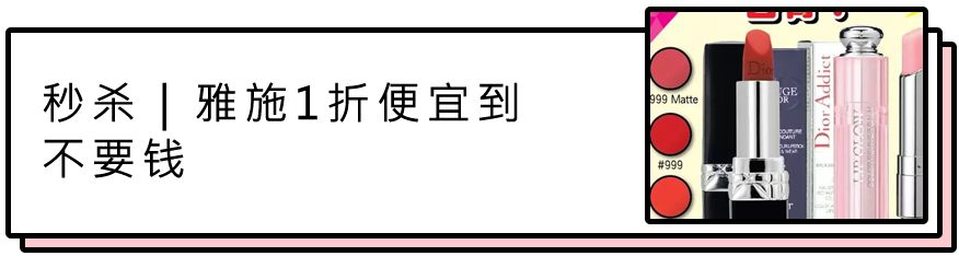 娣樺疂鐨剆k2渚垮疁鏄湡鐨勫悧,娣樺疂涓婂崐浠穝k2鏄湡鐨勫悧