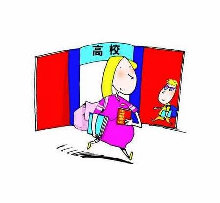 女教师产假可以推迟几天休吗,教育部产假遇寒暑假顺延